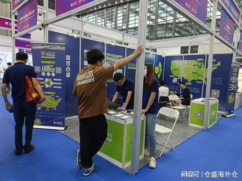 多圖直擊倉盛海外倉參展第九屆深圳國際跨境電商交易博覽會現場