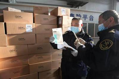 南京海關 防疫物資快速通關助力無錫國際快遞高效運轉