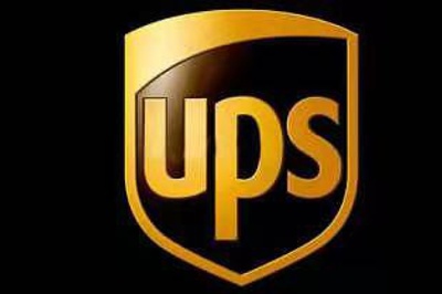 無錫EMS國際快遞服務(wù)指南 上門取件電話與查詢方法